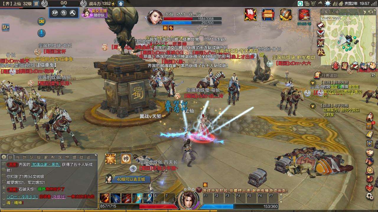 停服网游十大排行榜，能看怀旧回忆和补偿方案！不看亏了