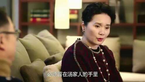 重生豪门淑媛手撕伪善遗嘱，灵堂对峙反转继承权