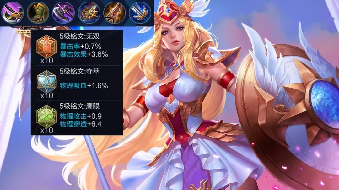 CJ雅典娜打野怎么玩_反野被抓怎么办_国服出装全解析 CJ雅典娜打野怎么玩_反野被抓怎么办_国服出装全解析