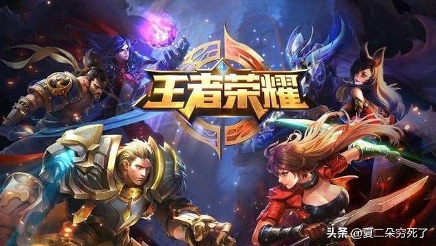 2020年热门手游推荐，带你领略当年的游戏热潮