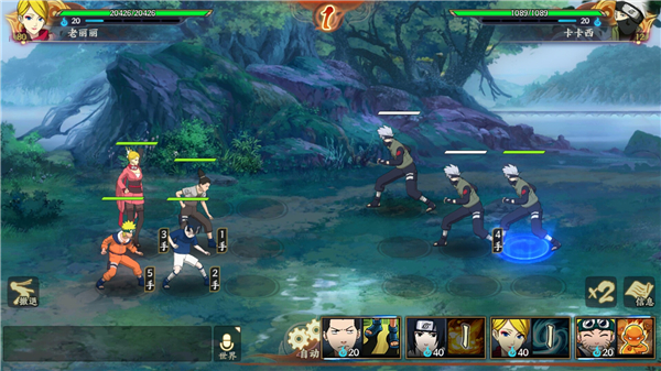 火影忍者3D单机游戏怎么玩?新手必看的角色选择与查克拉管理秘籍 火影忍者3D单机游戏怎么玩?新手必看的角色选择与查克拉管理秘籍