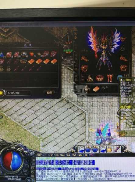 传奇归来国际版黄金激活码怎么领取?激活码在哪里获取?-第1张图片-佳梦游戏