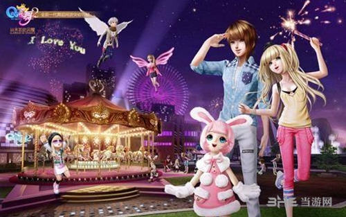 炫舞VIP房间到底藏着什么宝藏？