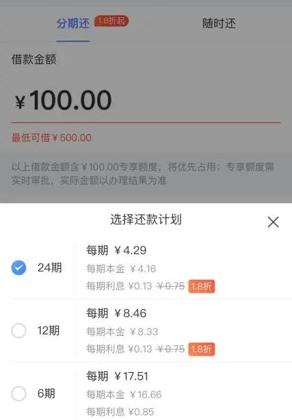 1.8l等于多少ml_1.8升是多少斤_1.8