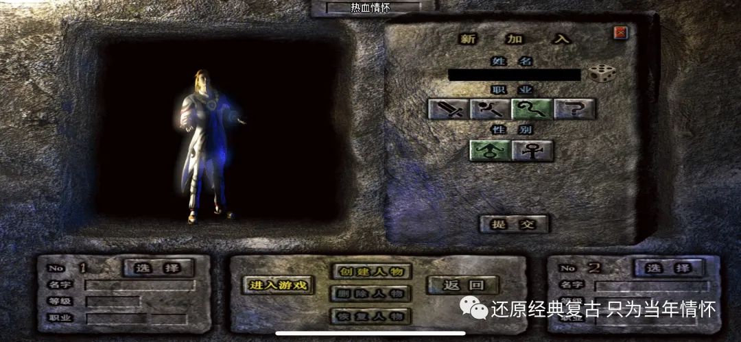 赤月传说刀锋外挂_赤月风霜挂机脚本_赤月外挂