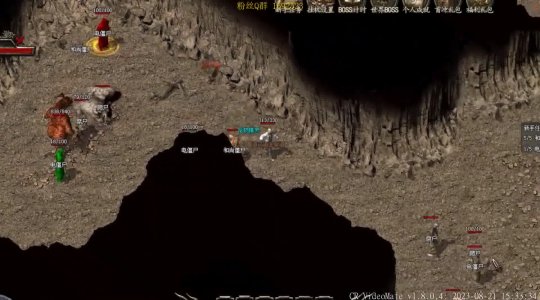 万能私服登陆器——畅享游戏世界的利器