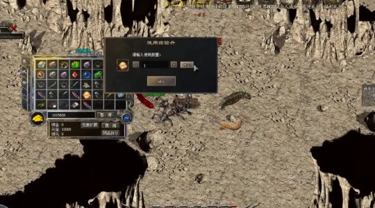 传奇私服ce刷元宝如何使用——全面攻略解析