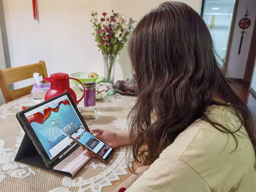 美育云端课堂直播卡顿？3分钟解锁高清观看攻略