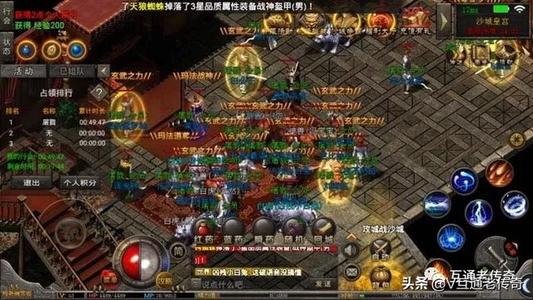 单职业传奇私服到底怎么玩才能快速称霸? 单职业传奇私服到底怎么玩才能快速称霸?