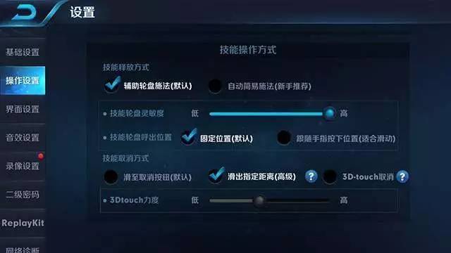 神级操作看呆！新手也能看懂