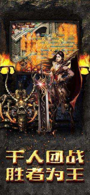 热血传奇万能登陆器真的能一键登录所有区服吗？