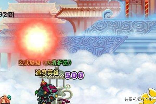 我爱秘籍造梦西游3全攻略:从萌新到天宫战神的进阶之路 我爱秘籍造梦西游3全攻略:从萌新到天宫战神的进阶之路