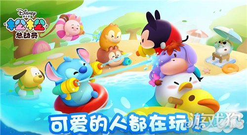 松松总动员值得玩吗？消除养成3大痛点解析与避坑指南