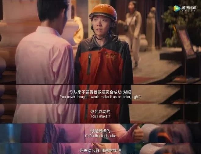 没看过的别错过，带你看懂名场面