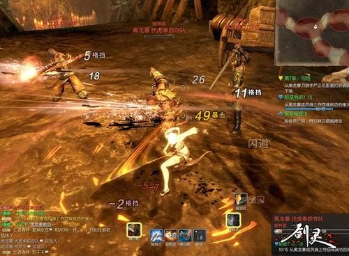 剑缘QTE玩法挑战:如何通过练习提升手速至极致 剑缘QTE玩法挑战:如何通过练习提升手速至极致