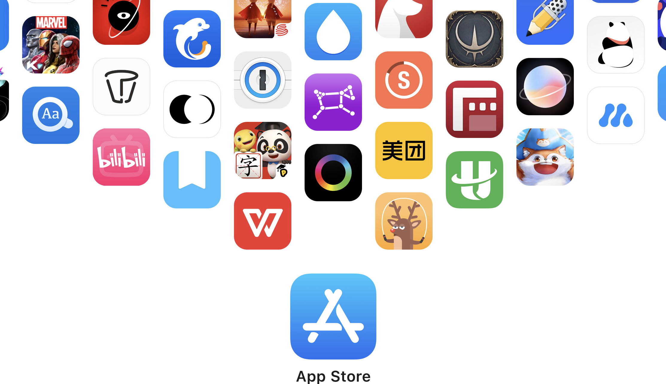 iOS系统如何将下载的软件商店图标放到桌面 iOS系统如何将下载的软件商店图标放到桌面