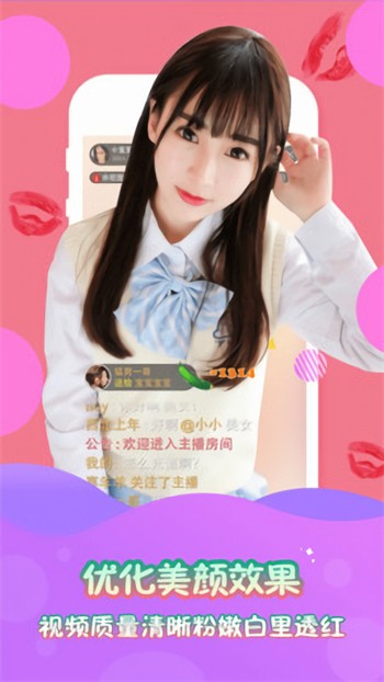 魅影直播游客免登录能看哪些内容，全揭秘