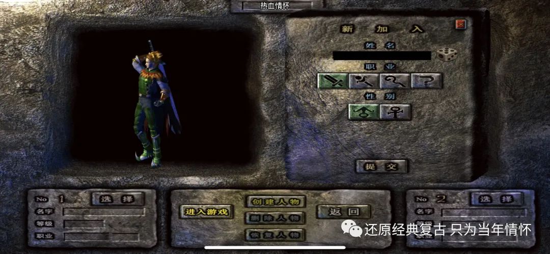 赤月风霜挂机脚本_赤月外挂_赤月传说刀锋外挂