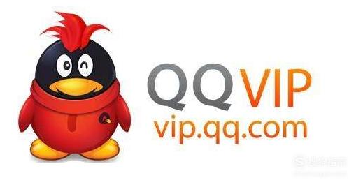 qq会员超级计划_自动续费陷阱_三步解约避坑