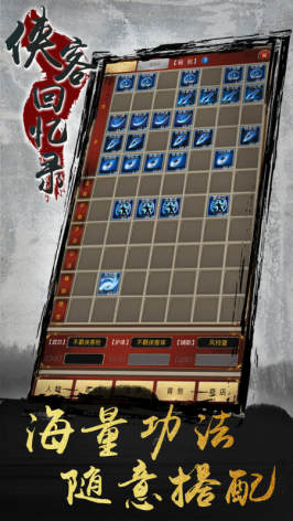 单机老游戏手机版怎么挑？2025实测这8款真香，附避坑指南