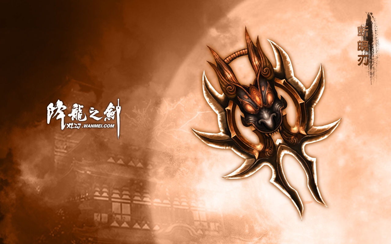 相生相克揭示降龙之剑职业PK相对论,展现游戏独特斗争魅力 相生相克揭示降龙之剑职业PK相对论,展现游戏独特斗争魅力