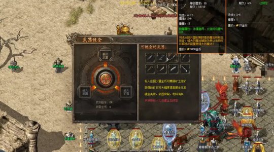 最新挑战私服:热血传奇新服的激情战斗风云