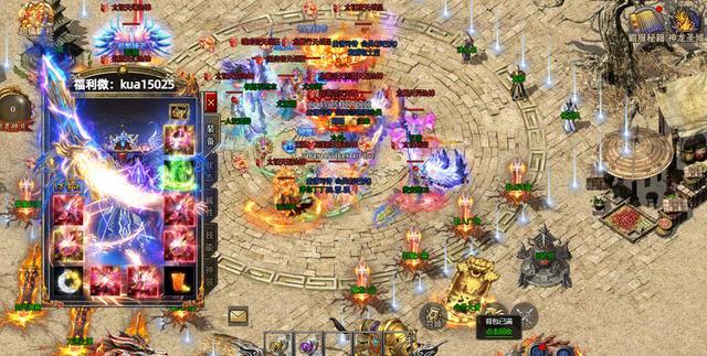 网页版传奇真的能白嫖到顶级装备吗? 网页版传奇真的能白嫖到顶级装备吗?