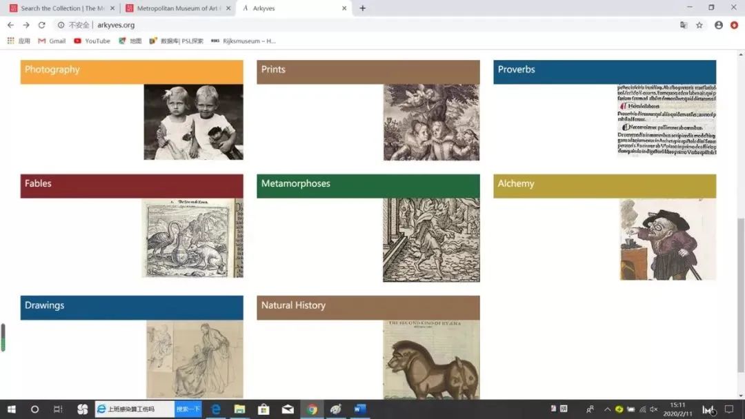 艺术家作品去哪下载?正版资源获取全攻略 艺术家作品去哪下载?正版资源获取全攻略