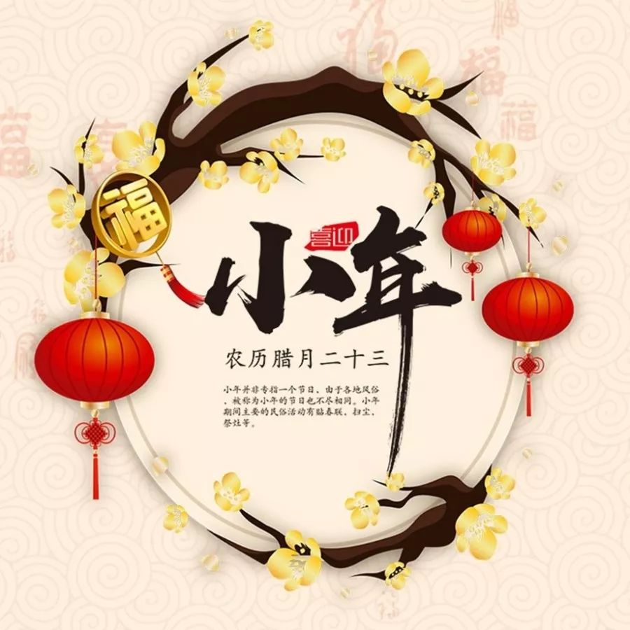 小年序列号怎么领_福利兑换全攻略_防骗指南