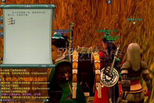 懊悔的阳宝哥怎么选?三大剧情逆转避坑指南 懊悔的阳宝哥怎么选?三大剧情逆转避坑指南