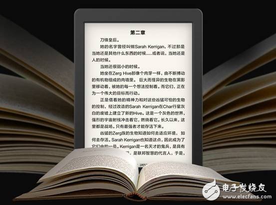 阿巴达电子书怎么下载？新手必看攻略！