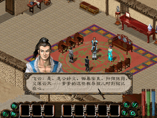 8090青春回忆：盘点经典的十款国产单机RPG游戏，最少也20年了