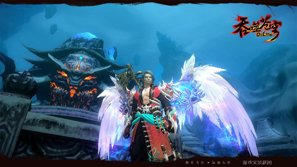 吞噬苍穹好玩吗_新手选什么职业_空战玩法全解析