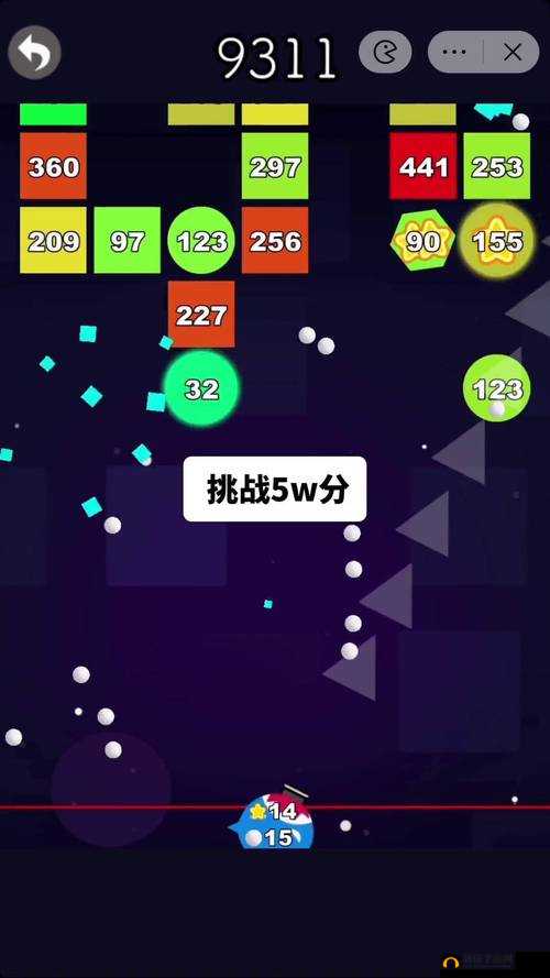 弹球射击怎么玩才能得高分？