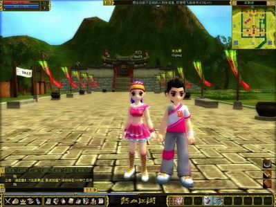 热血江湖变态私服怎么选_避坑指南_安全游玩攻略