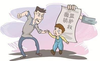 粉粉妈咪不准逃_如何追回抚养费_线上起诉全流程避坑