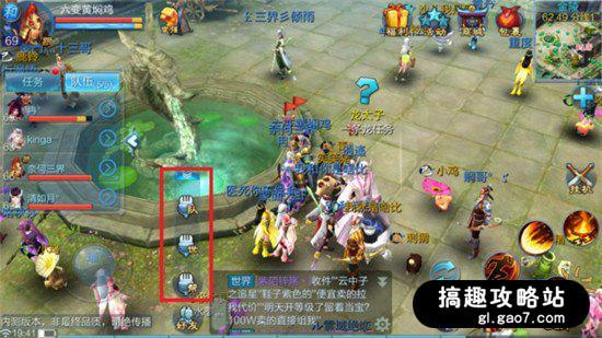 倩女幽魂幻境迷局怎么破？3招教你轻松通关