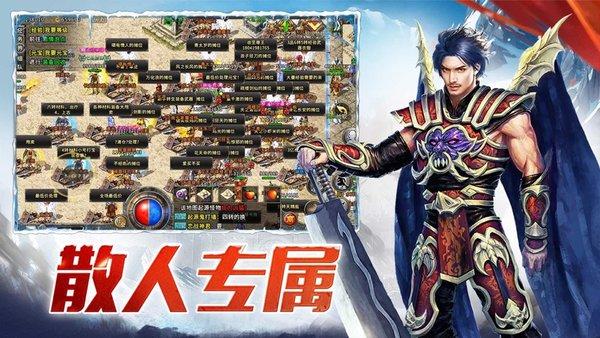 迷失单职业传奇手游版到底怎么玩才不踩坑? 迷失单职业传奇手游版到底怎么玩才不踩坑?