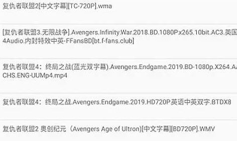 磁力猫官网CILIMAO最新访问攻略:2025防失效指南与高阶搜索技巧 磁力猫官网CILIMAO最新访问攻略:2025防失效指南与高阶搜索技巧