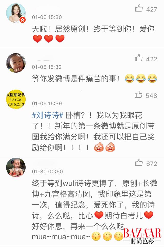 千年私服网_sf手游发布网站_找服网sf