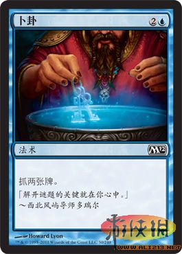 万智牌旅法师对决怎么玩_新手必看卡组搭配_实战技巧全解析