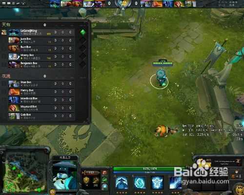 DOTA2测试模式指令使用方法