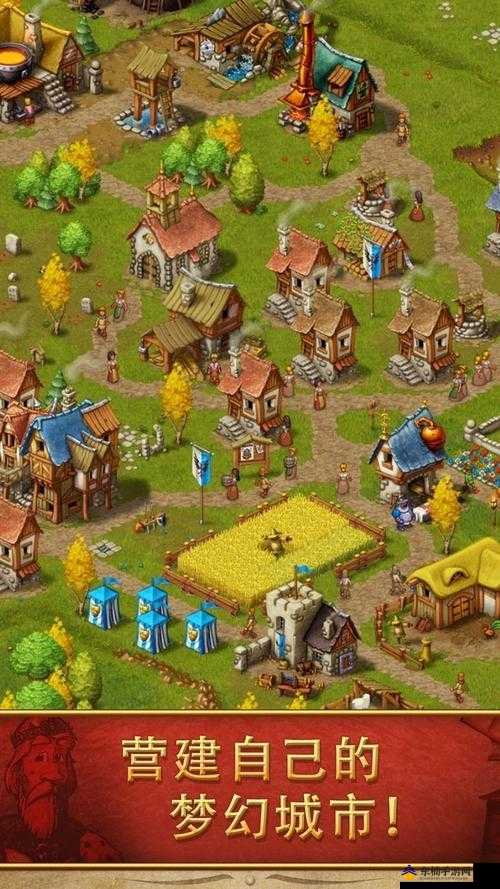 家园7新世界存档怎么玩？资源调配与布局规划通关秘籍