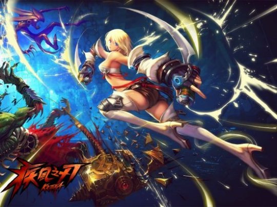 疾风之刃千月加点图_疾风之刃千月姬_千刃皇姬攻略