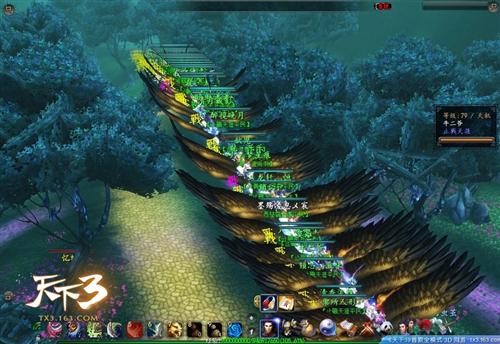 深度探秘天下3英雄榜高级查询,解锁游戏全新精彩体验 深度探秘天下3英雄榜高级查询,解锁游戏全新精彩体验