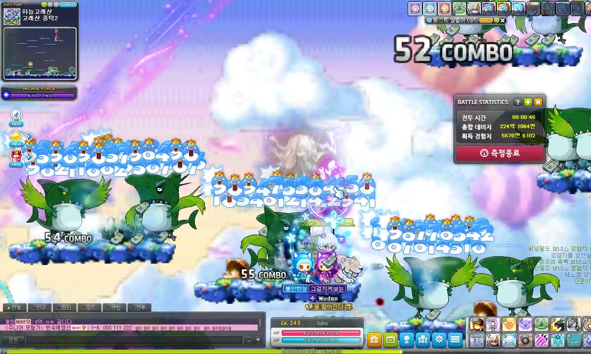 韩服QQ飞行岛还能玩吗？2025年怀旧服深度评测