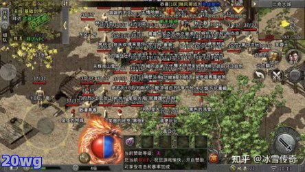 最新私服传奇到底怎么玩才不踩坑? 最新私服传奇到底怎么玩才不踩坑?