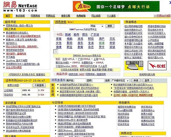 新开大型网络游戏_新开大型网络游戏有哪些_新开网络游戏排行