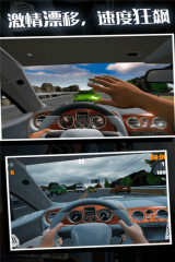 开车游戏下载_新手怎么选_避坑技巧大全