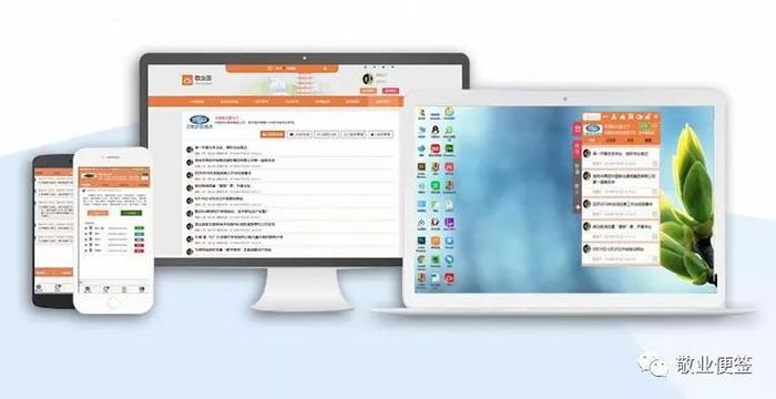 手机电脑都能看！免费渠道汇总